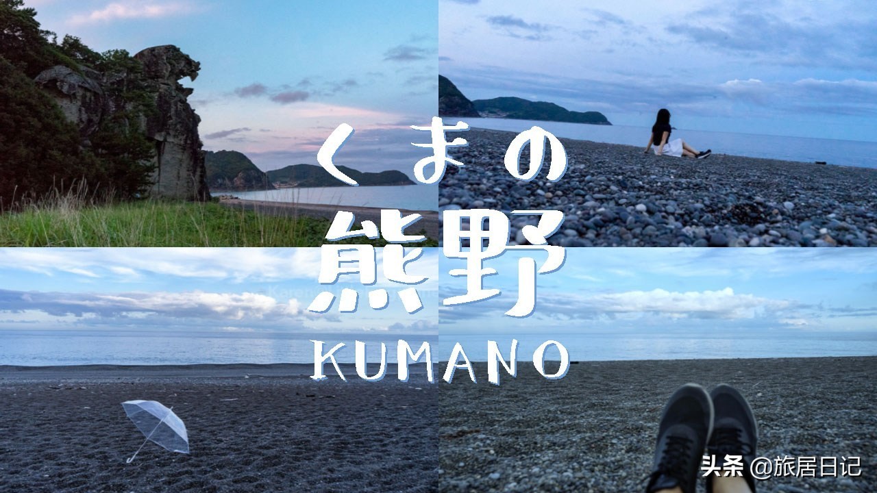 日本十大美景公园,日本东京最美的10座公园