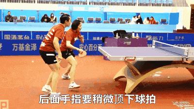 直拍拉球吃住球怎么训练,直拍拉球一直下网怎么办