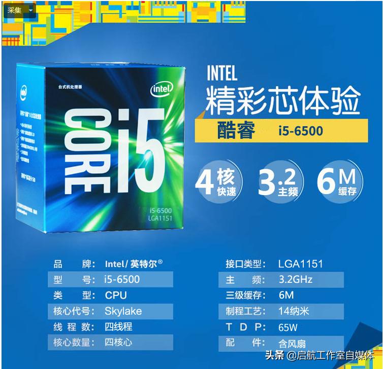 网上组装机为什么便宜,网上的组装机为什么这么便宜