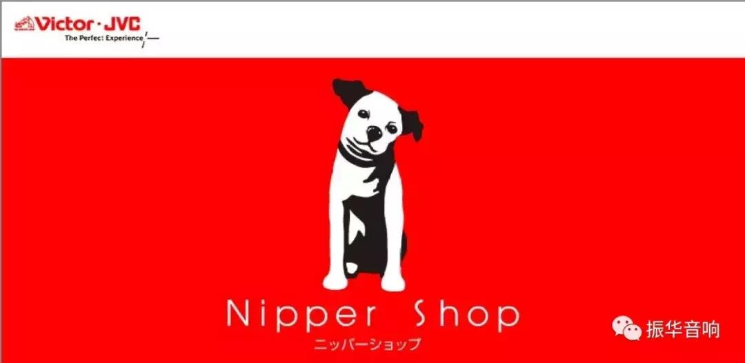 胜利狗牌简介,胜利公司唱片发展史