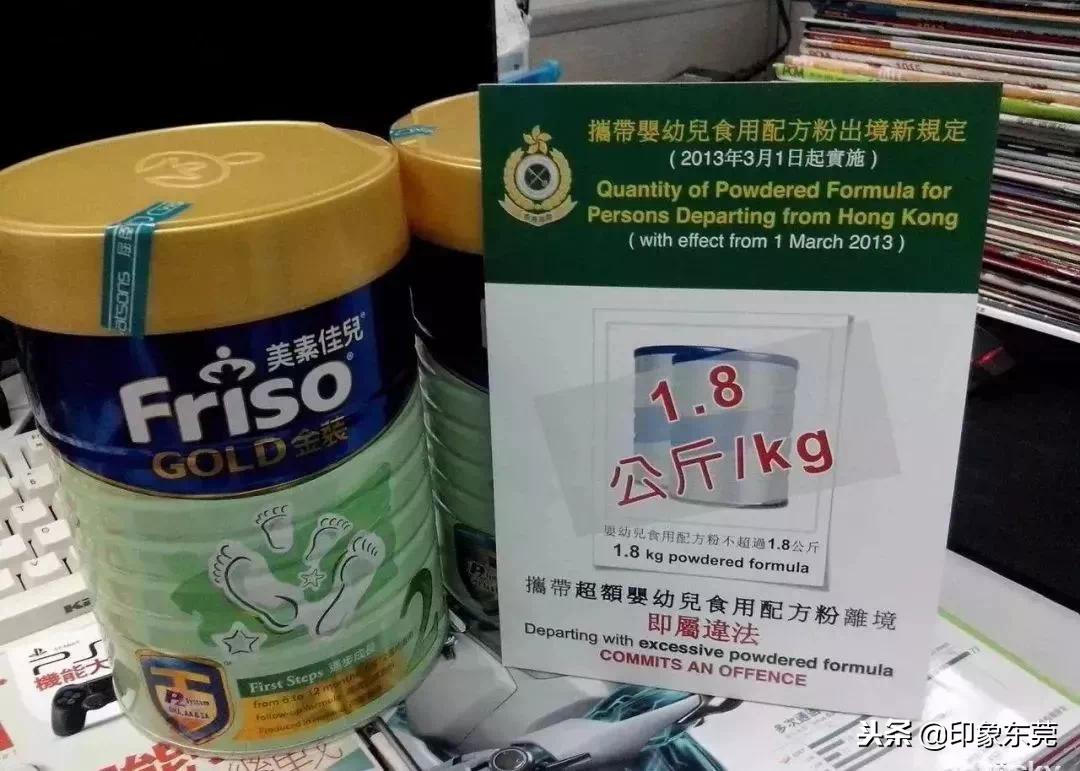 东莞人注意这些食品请立即停用,东莞人注意什么