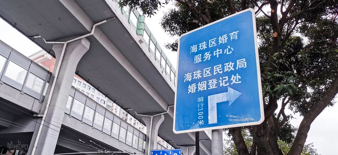 肺炎时期的情人节，广州街头是怎么样的？