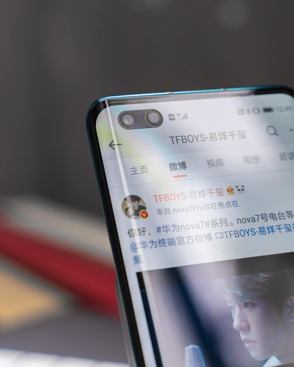 华为nova7Pro使用体验,华为nova7pro手机视频评测