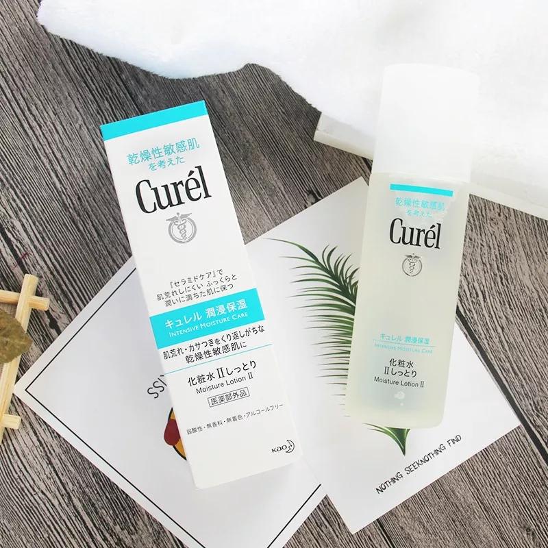 日本curel珂润水乳有什么功效,日本curel珂润水乳测评