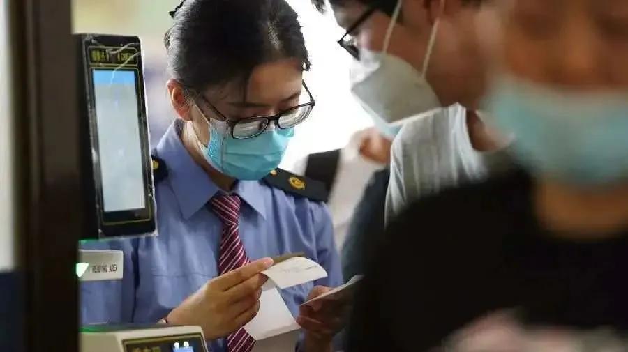 我是大一小萌新，学生票到底怎么买？