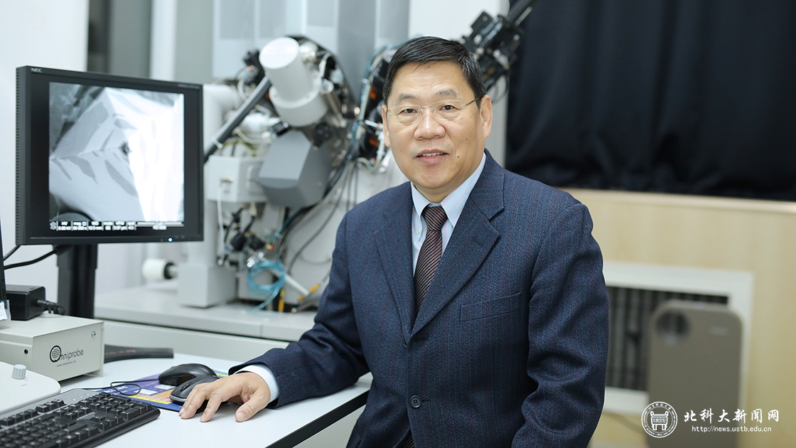 北京科技大学“不忘初心、牢记使命”主题教育整改进行时