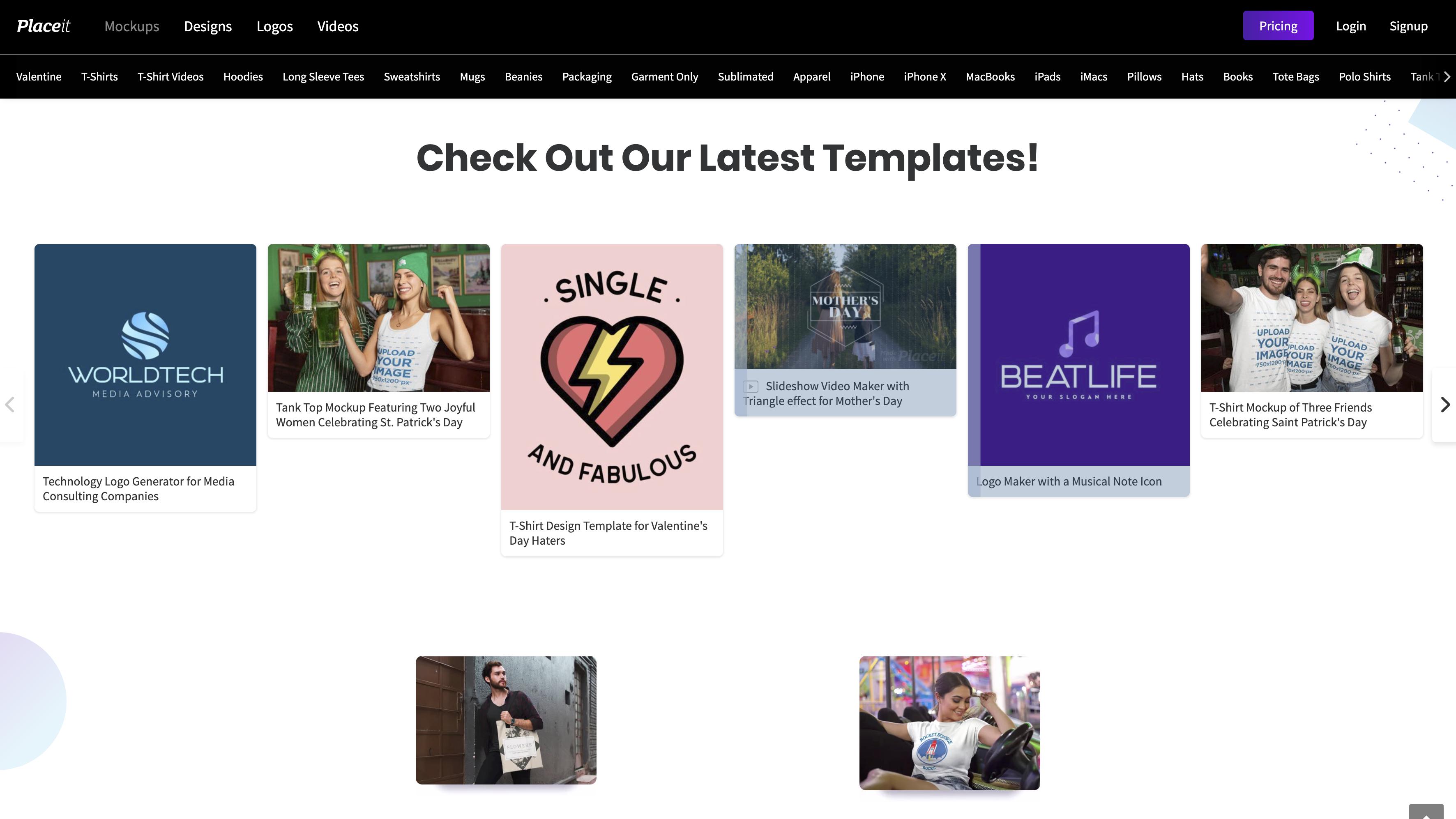 如何制作样机教程ps,自己如何制作ps样机教程