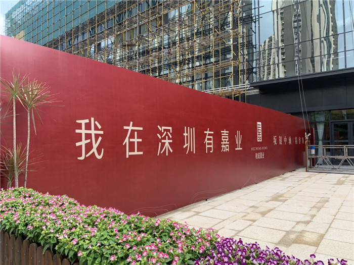 实探样板房,实探楼盘样板间