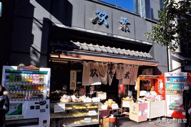 日本东京美食必吃排行榜,除了寿司还有哪些不怕凉吃的美食