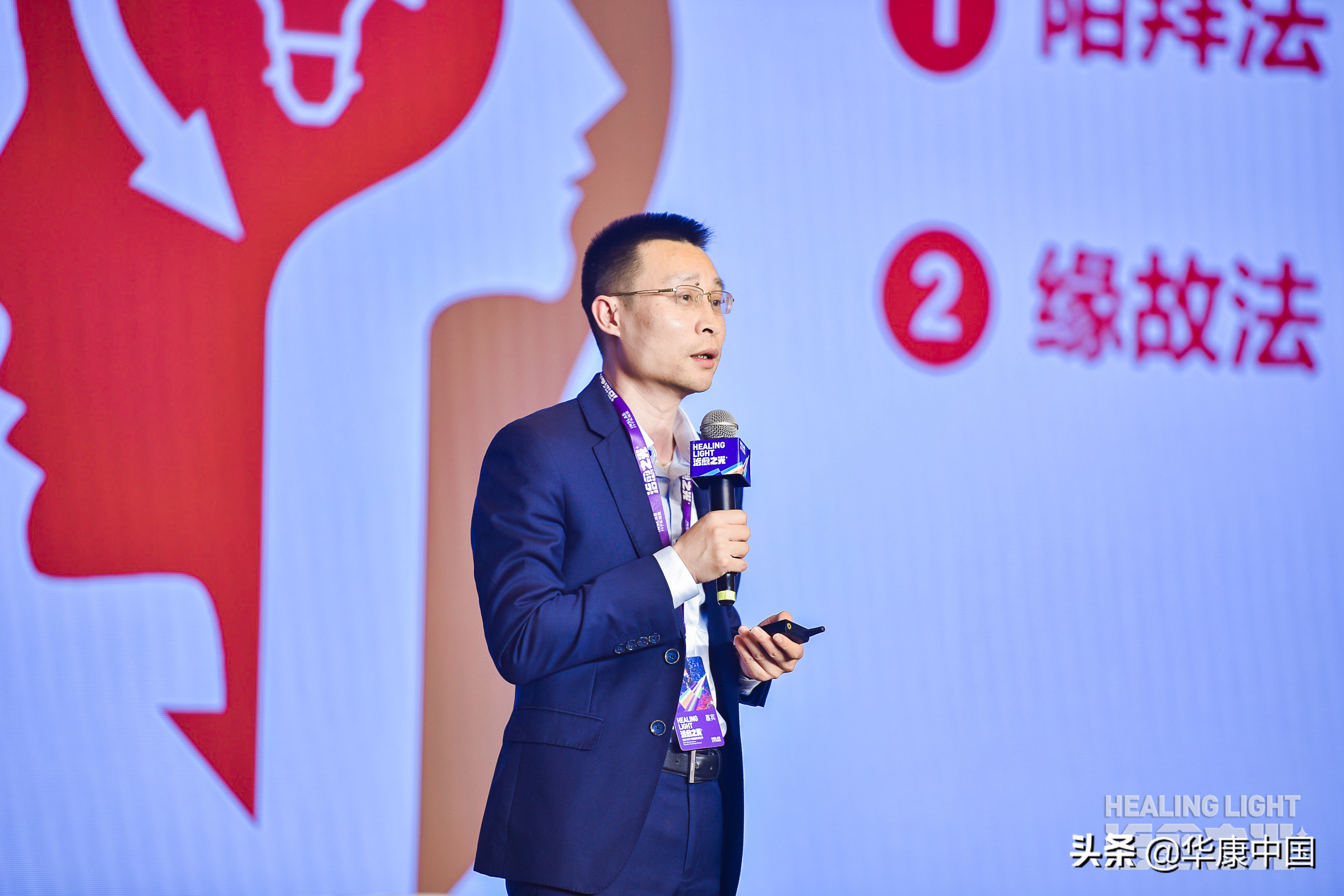 向“芯”突破,华康引领保险中介行业数字化升级