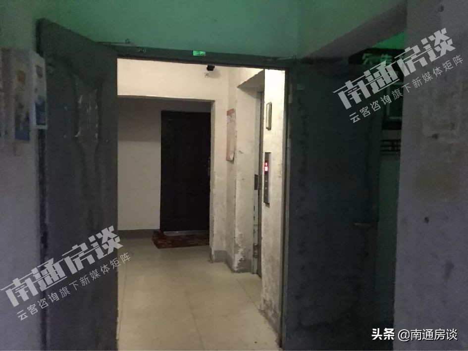 学士府与紫东花苑哪个好,学士府安置房价格