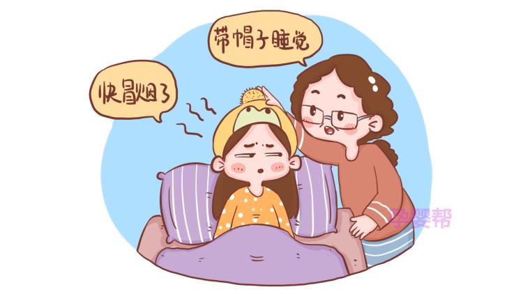 坐月子别做这三件事容易落月子病,坐月子注意什么才不会落下月子病