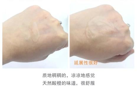 你不能错过的系列,性价比超高的美白精华