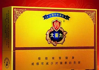 神马叫做贵？涨见识了……