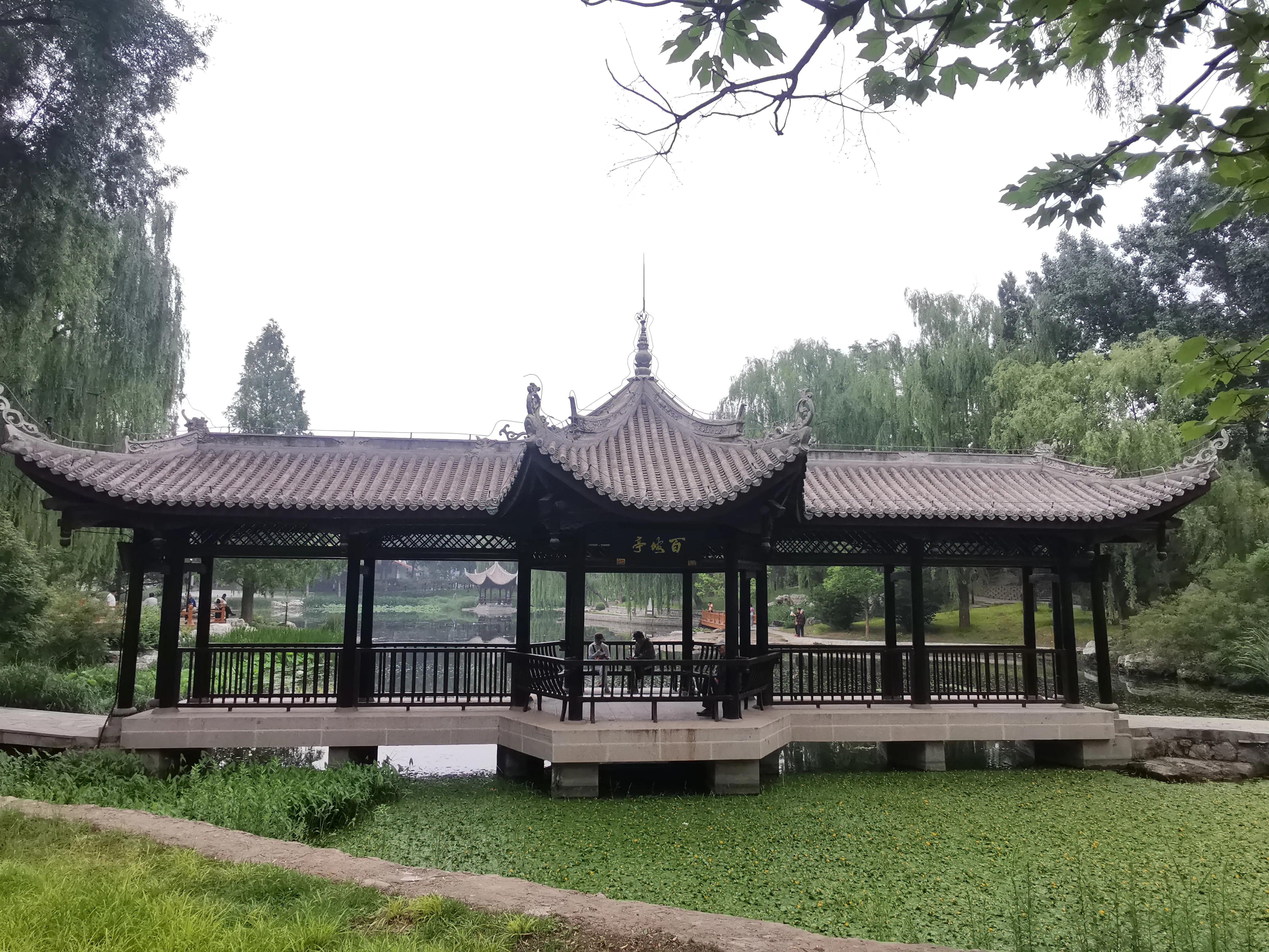 陶然亭公园的12个名亭图片,北京陶然亭公园爱晚亭历史