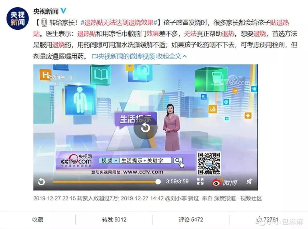 这10款母婴用品原来一直都在坑大家