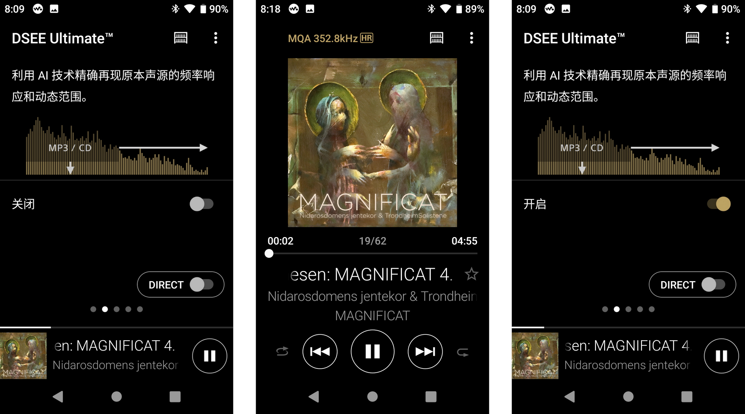 索尼nw-zx505使用技巧,索尼nw-zx505和507的差别