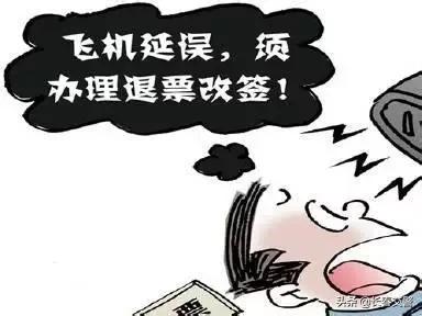 十大电信网络诈骗防范视频,6种常见的电信网络诈骗手法