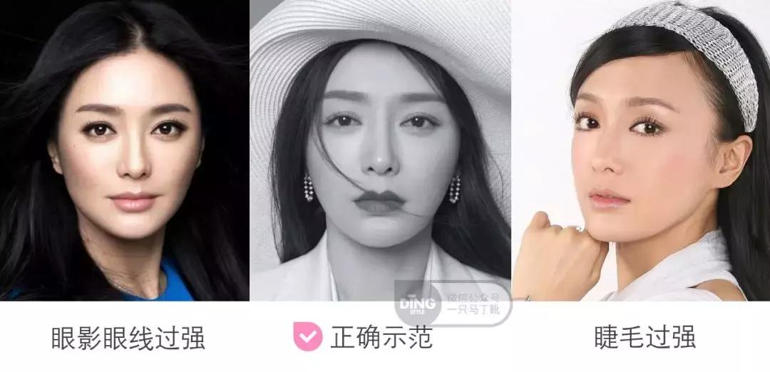 杨颖眼大,杨颖的眼睛瞪大了为什么好看