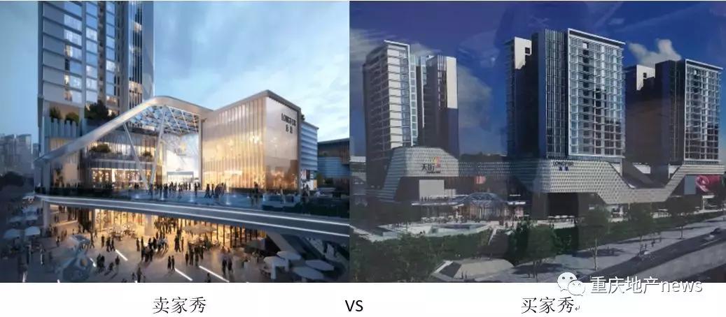 真相太残酷！礼嘉太膨胀……