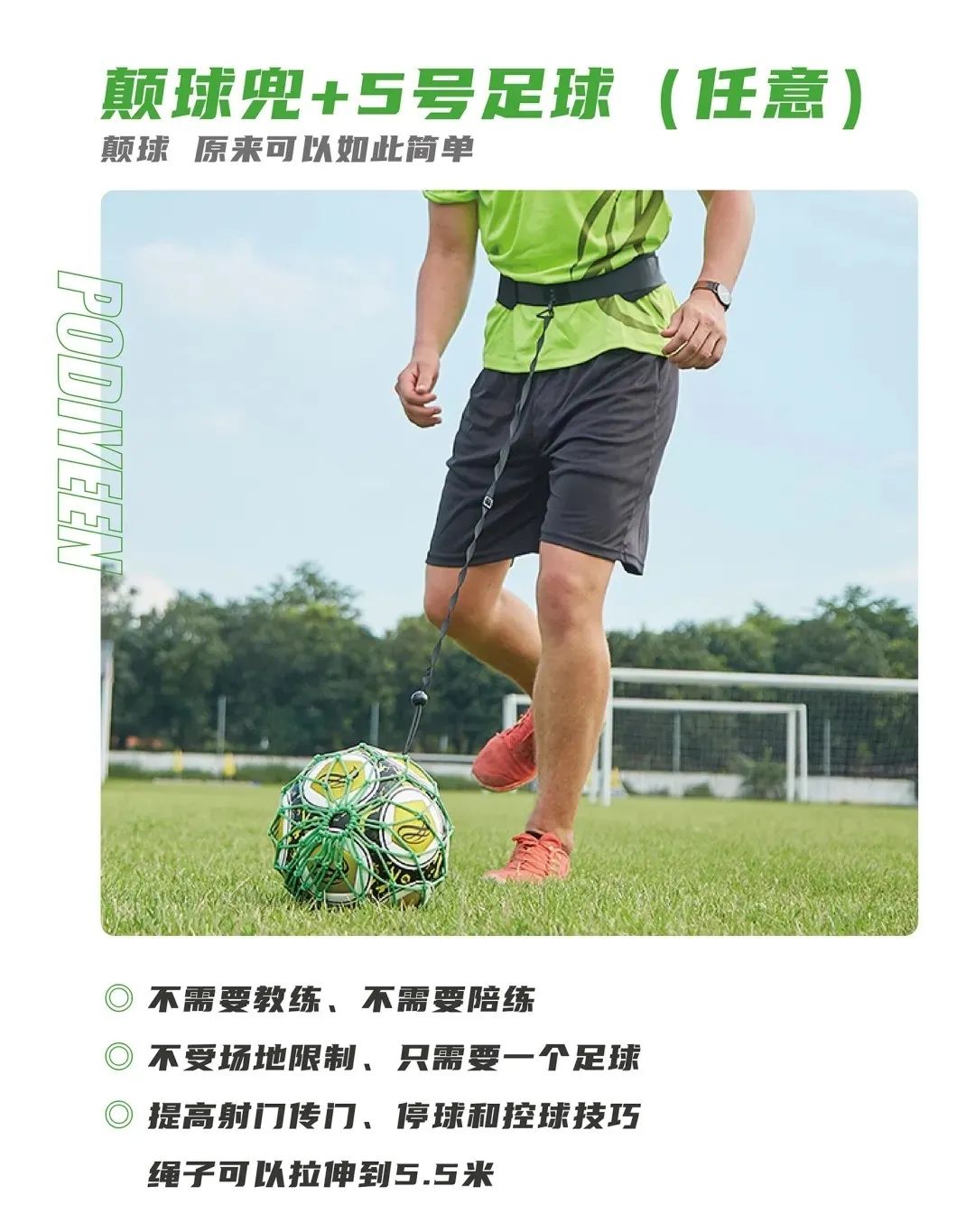 淘宝公布2021十大最火商品,淘宝年度十大商品