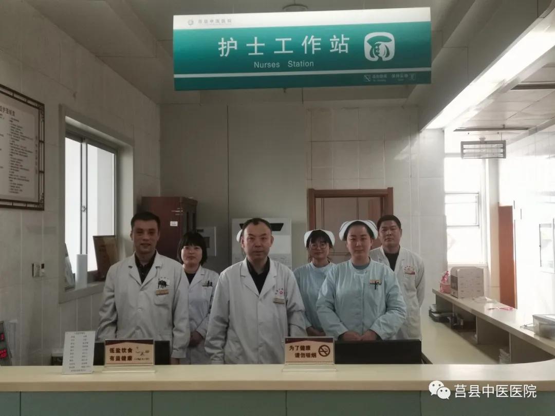 日照莒县中医院东院区地址电话,莒县中医院东院区科室