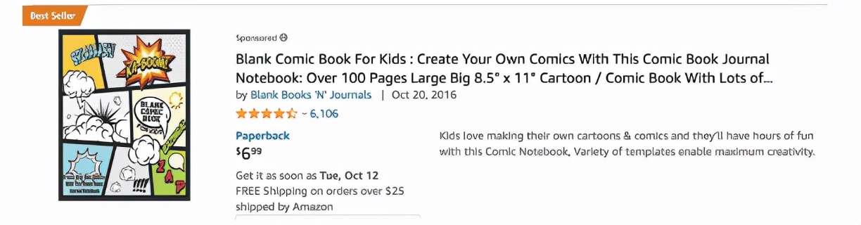 全品类选品的方法和技巧,十大销售爆单绝招纯干货