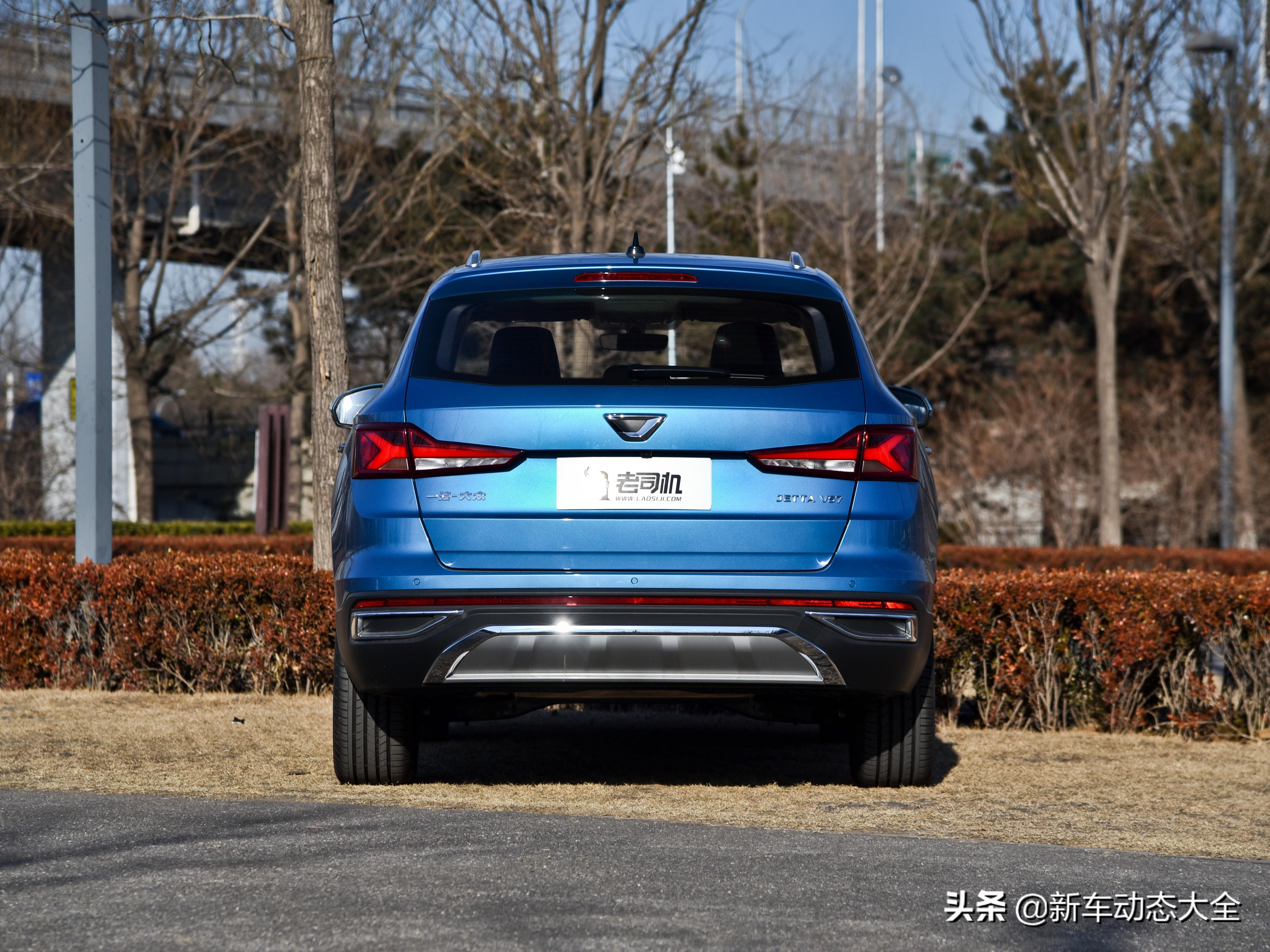 最新款捷达vs7手动挡7座,捷达vs7和捷达哪个更值得买