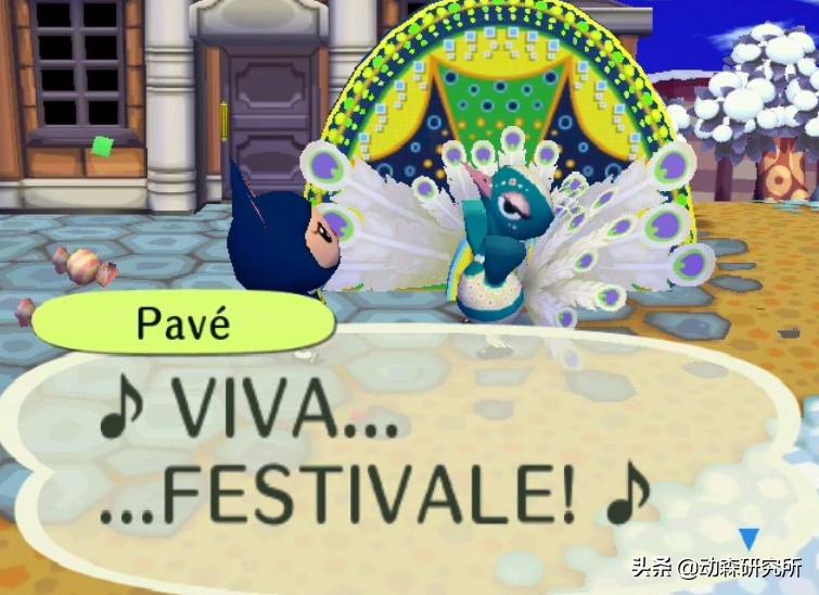 动森的npc有哪些,动森npc