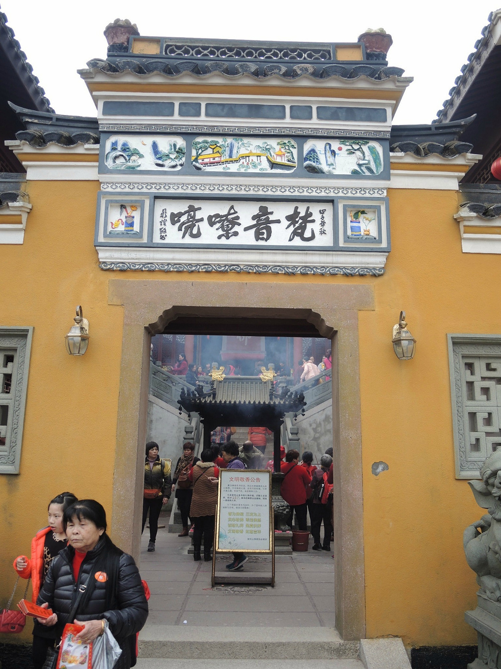 自助旅行普陀山,普陀山旅行