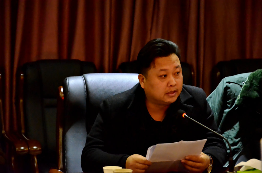 洛阳中小民营企业成长研讨会,洛阳中小企业家协会2019