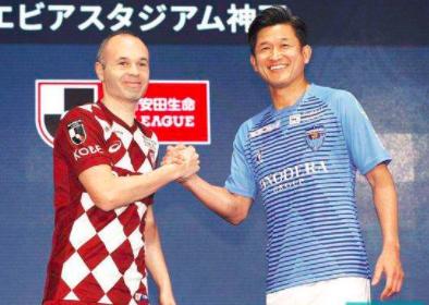 欧洲足球升降级规定,足球联赛升降级规则