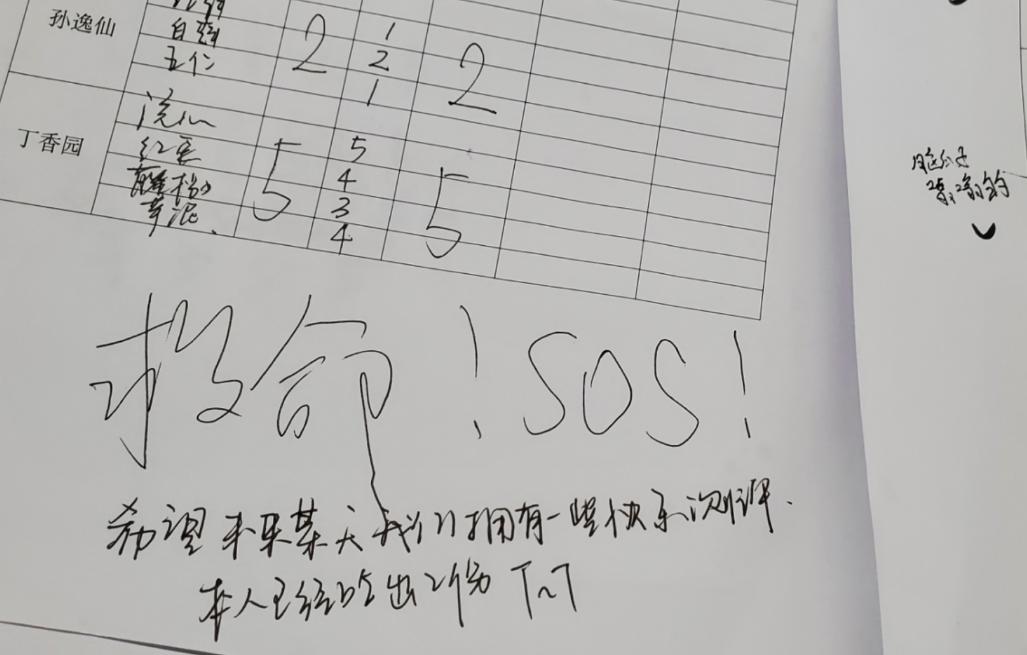 这些医院做的月饼,居然比专家号还难抢