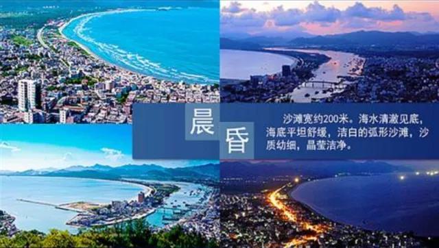 惠州双月湾君廷一线海景酒店推荐,惠州双月湾君廷度假酒店预订