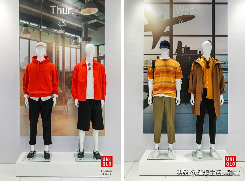 优衣库全球发售,优衣库全球旗舰店秋装