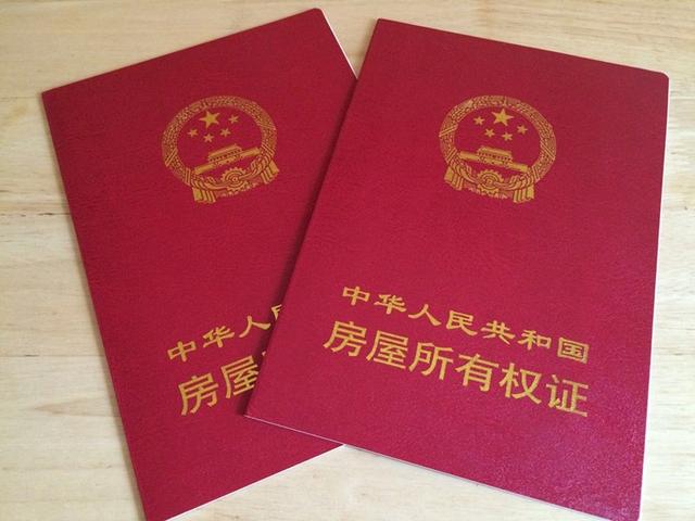 南京注册公司流程和材料,南京注册公司需要哪些材料