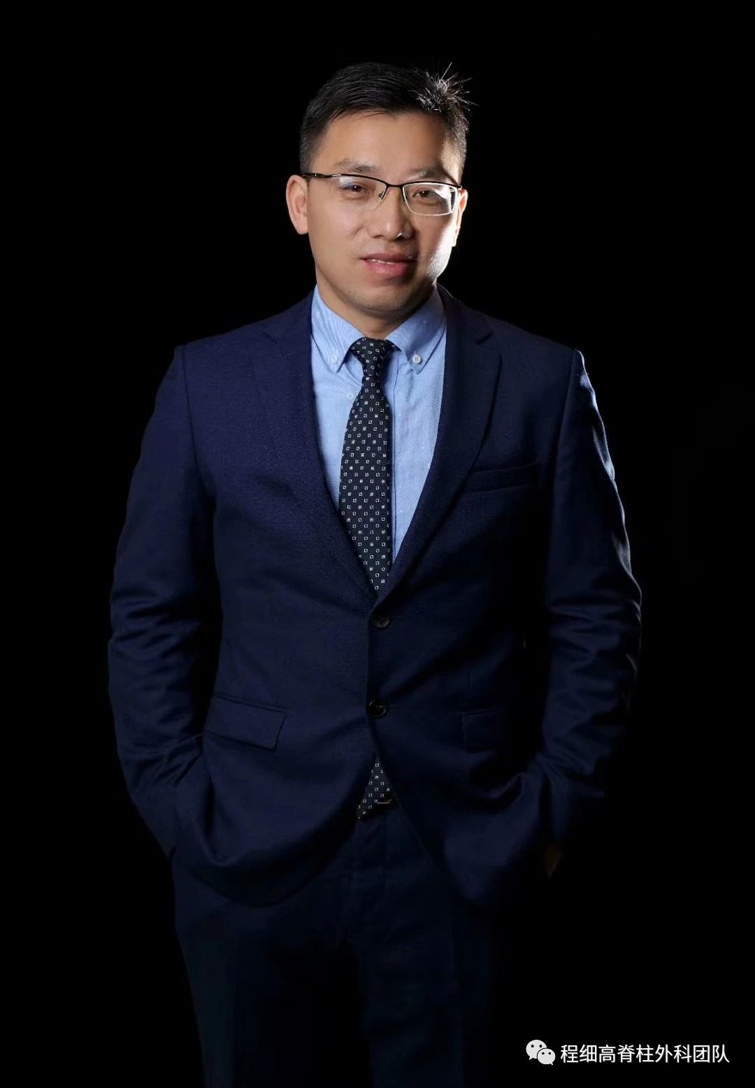 南大二附院程细高教授团队完成一例微创脊柱内镜椎板间入路L4/5脱垂髓核摘除术