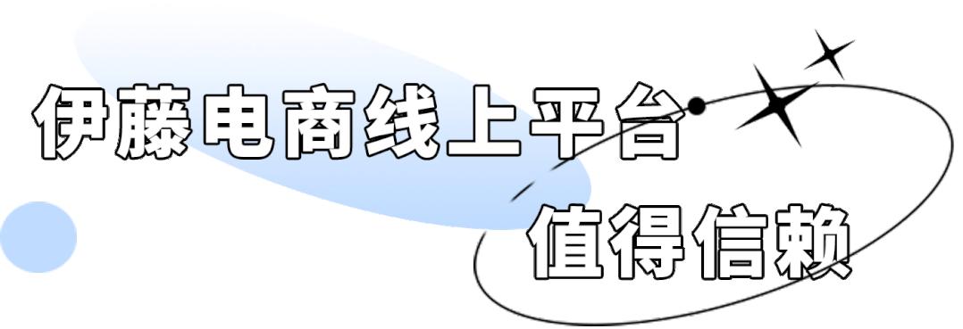 不用等到双十一可以买什么,不用等双11的东西