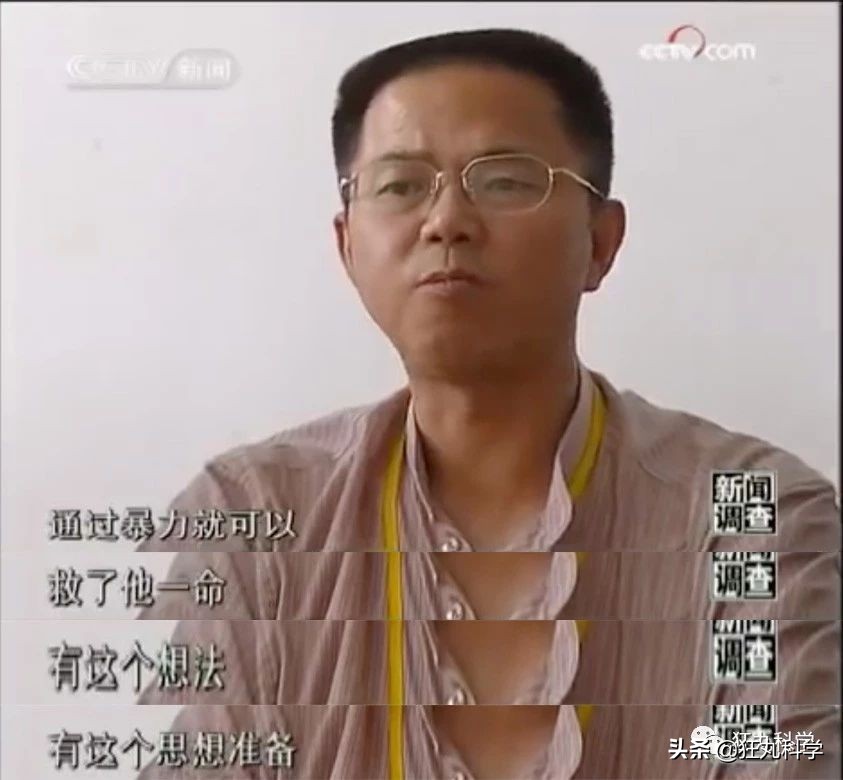 网戒中心十周年,网戒中心关停