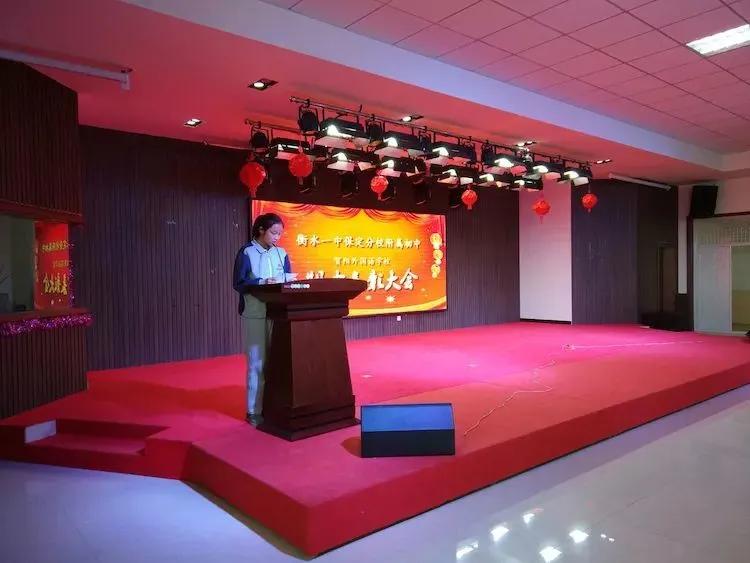 保定贺阳外国语学校衡水一中分校,保定贺阳衡水一中保定分校招生