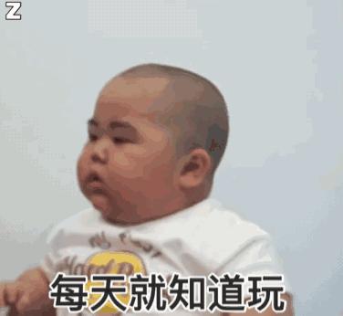 东莞锐警少年警训之南栅小学安全教育活动