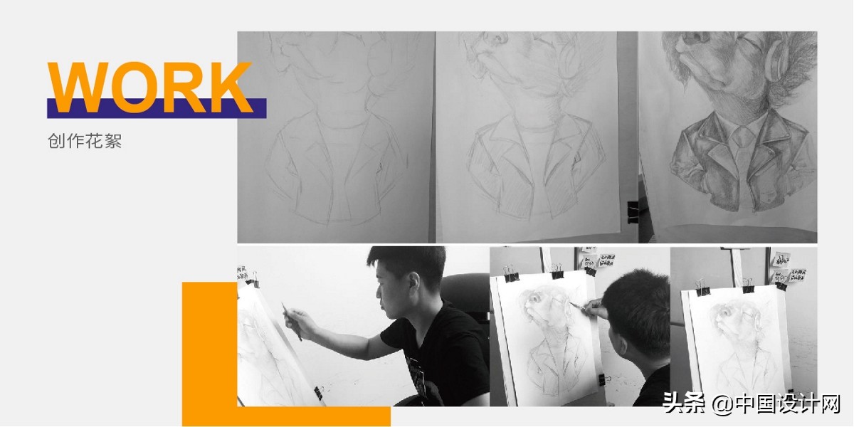 钃濇皬鐚伯鍖呰璁捐,鐚伯鐙楃伯绯诲垪鍖呰璁捐鐞嗗康