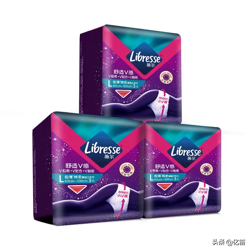 李佳琦5.19直播预告（含产品图片和部分历史价格）