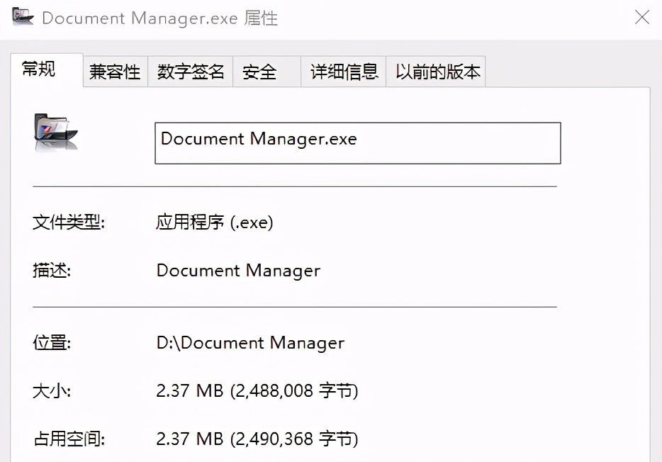 电脑文档一键分类怎么设置,如何做好电脑文件分类管理