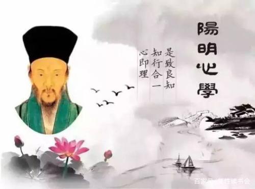 王阳明被人算计诬陷怎么办,王阳明面对诋毁和打压如何处理