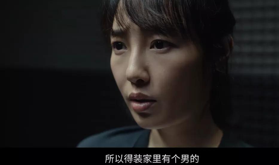 电影门锁聚焦独居女性安全问题,类似门锁的韩国独居悬疑电影