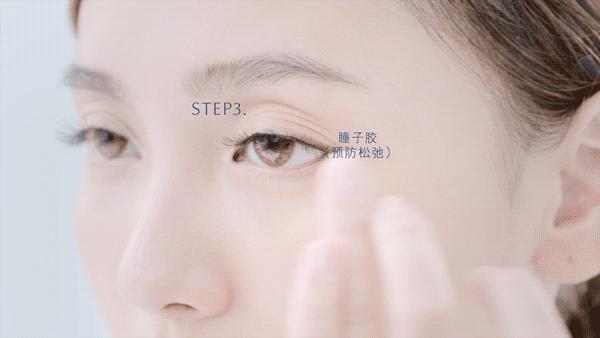 容易长脂肪粒用什么眼霜,为什么一用眼霜就长脂肪粒