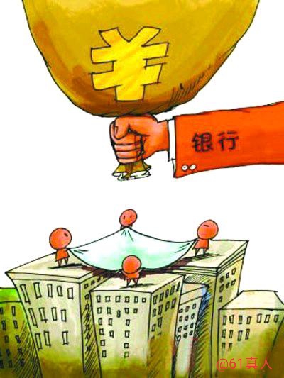 平安口袋银行车贷提前还款流程,车贷还清之后的操作流程