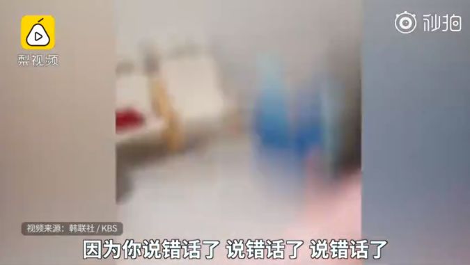 打老公骂儿子,打老公骂孩子