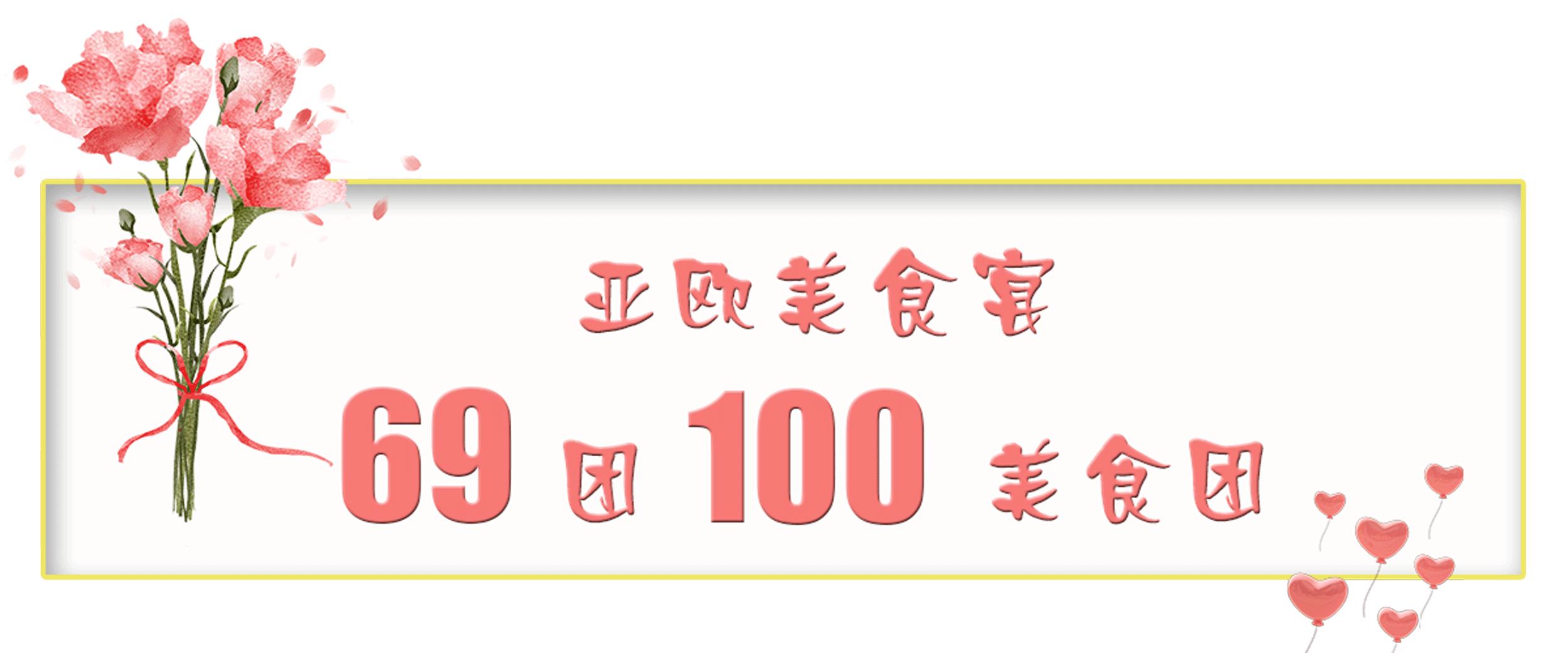 母亲节时光再慢一点,母亲节爱在天地间